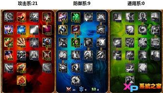 武器s6视频,揭秘战场利器